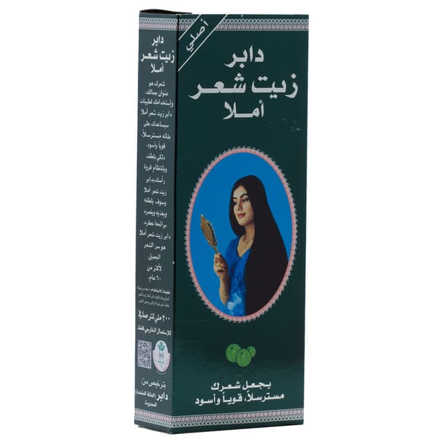 Dabur - Amla Hair Oil 200ml