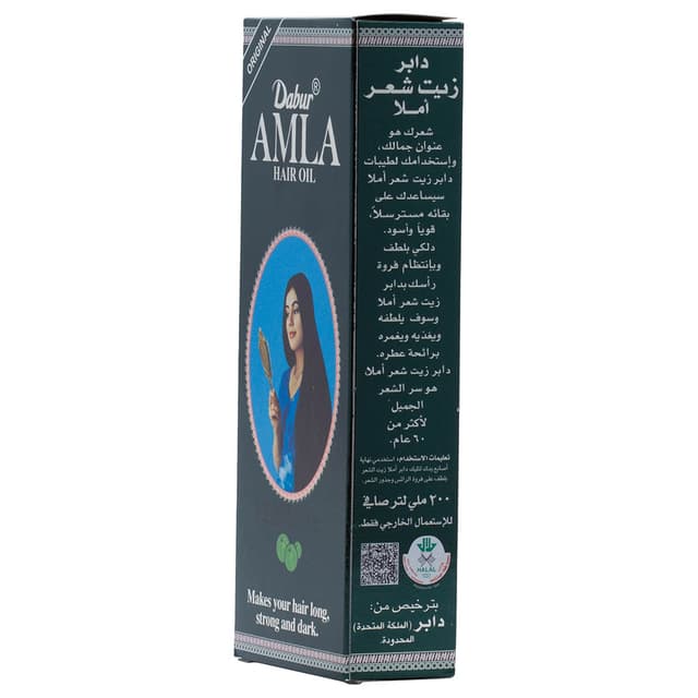 Dabur - Amla Hair Oil 200ml