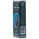 Dabur - Amla Hair Oil 200ml