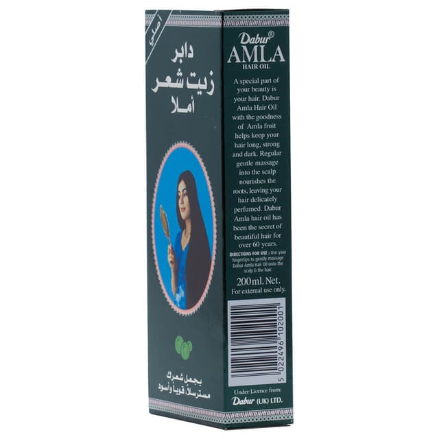 Dabur - Amla Hair Oil 200ml