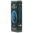 Dabur Amla Hair Oil 300ml