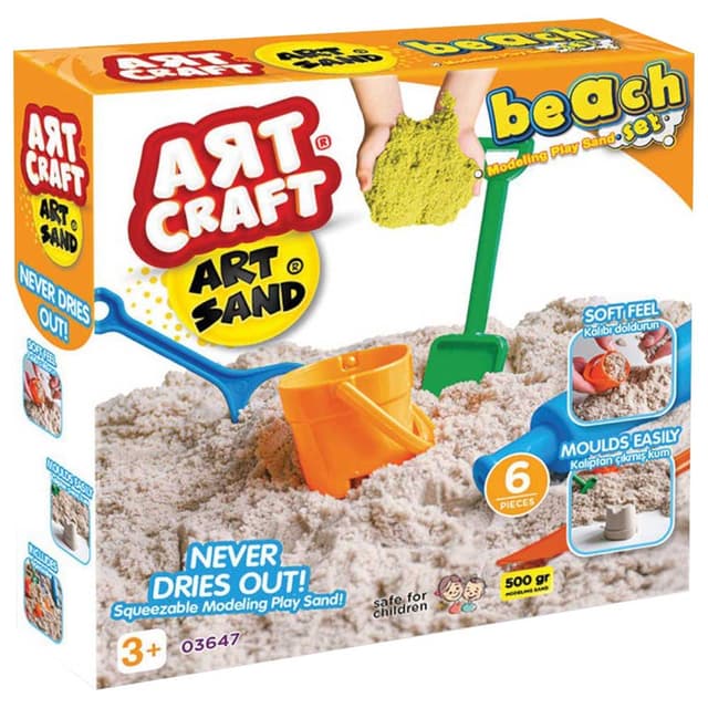 ألعاب رمل الشاطئ للأطفال ديديDede - Arts And Beach Sand Set