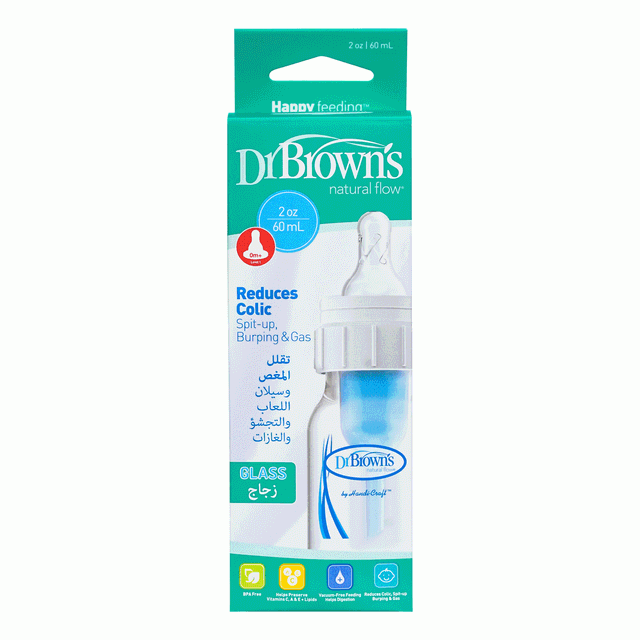 رضاعة أطفال زجاجية 2 أونصة دكتور براونز Dr. Browns Glass Baby Bottle 2oz