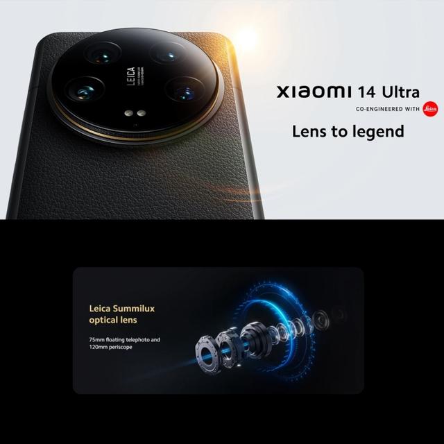 موبايل جوال شاومي 14 الترا رامات 16 جيجا - تخزين 512 جيجا Xiaomi 14 Ultra 5G Smartphone Dual-Sim - SW1hZ2U6MjI4MDM1Mg==