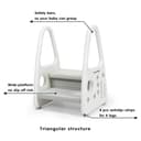 سلم اطفال بلاستيك 2 خطوة رمادي إيزي كيدز Eazy Kids 2 Step Stool