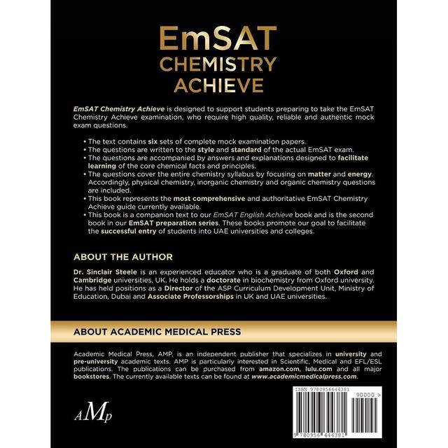 كتاب الكيمياء اي ام سات EmSAT Chemistry Achieve - SW1hZ2U6MjE5NzcwNw==