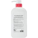 Farlin - Baby Feeding Bottle Wash 700ml