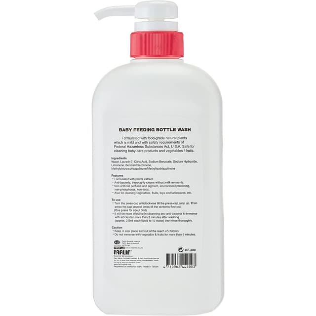 Farlin - Baby Feeding Bottle Wash 700ml
