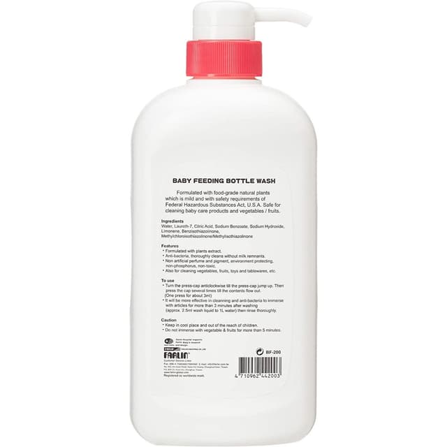 Farlin - Baby Feeding Bottle Wash 700ml