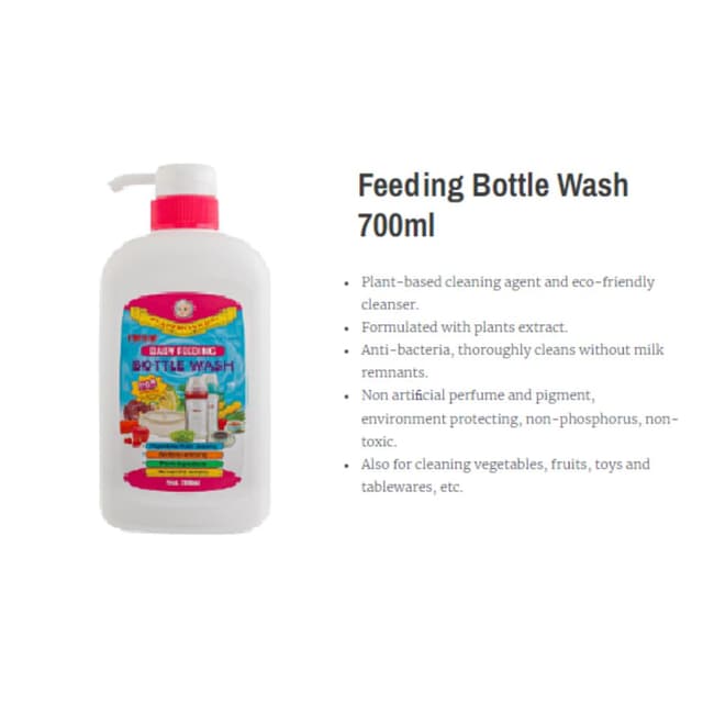 Farlin - Baby Feeding Bottle Wash 700ml