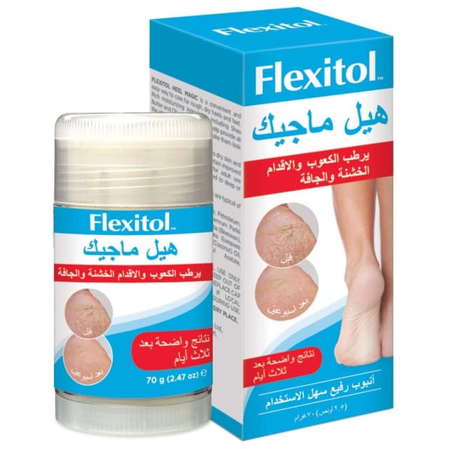 Flexitol - Heel Magic - 70gm