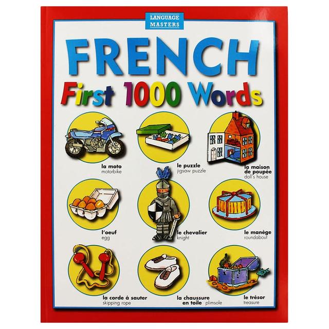 French English Words - SW1hZ2U6MjIxMjY1NQ==