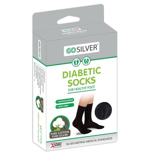 جوارب لمرضى السكر مصنوعة من القطن بني جو سيلفرGo Silver - Diabetic Socks