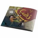 كتاب إنه ذهب جينيريك Inahu Dhahaba