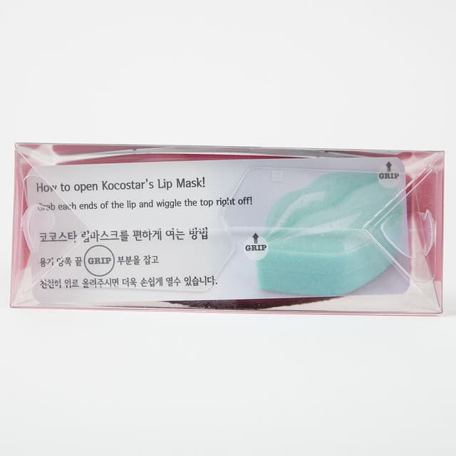 Kocostar - Pink Lip Mask (Jar)