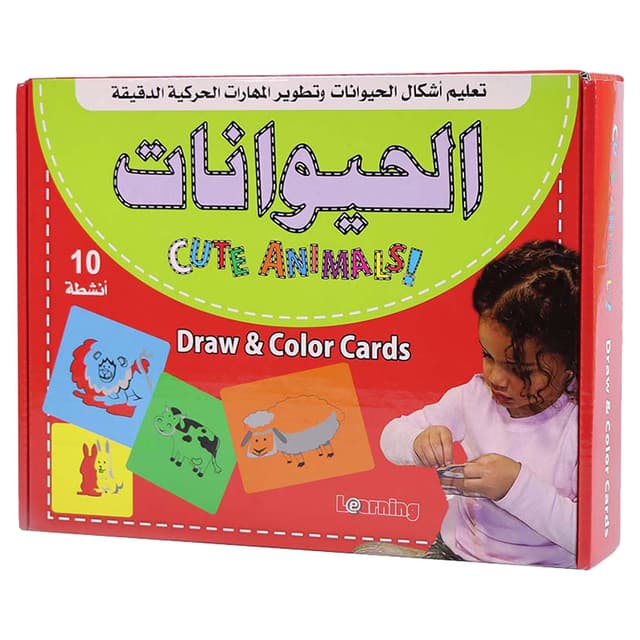 Order Lace & Trace: Animals Now! | Jomla.ae