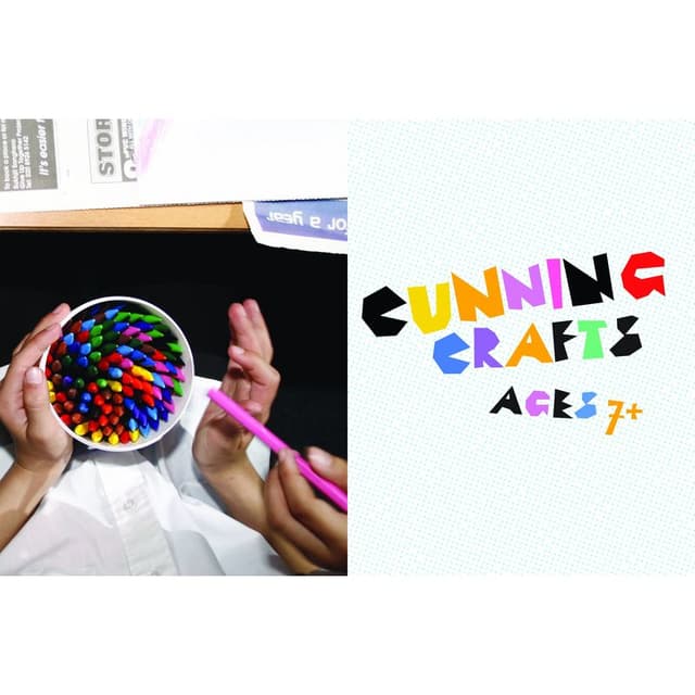 كتاب صنع أشياء للأطفال فيكتوريا وودكوك Making Stuff For Kids