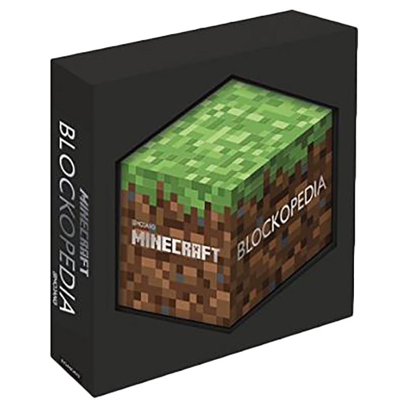 كتاب ماين كرافت بلوكوبيديا بانزو Minecraft Blockopedia