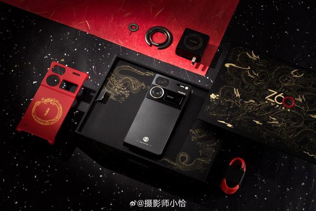 موبايل جوال نوبيا زي 60 الترا دراجون اديشن نسخة صينية Zte Nubia Z60 Ultra Dragon Edition - SW1hZ2U6MjcxNzg5NA==