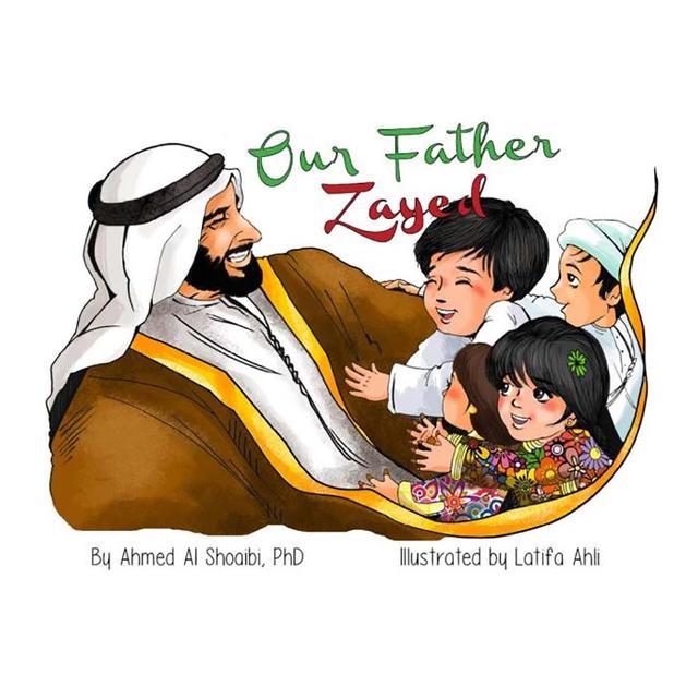 كتاب والدنا زايد تأليف دار الراوي للنشر Our Father Zayed - SW1hZ2U6MjIxMDk2NA==