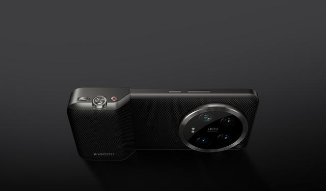 Xiaomi 14 Ultra Photography Professional Camera Kit