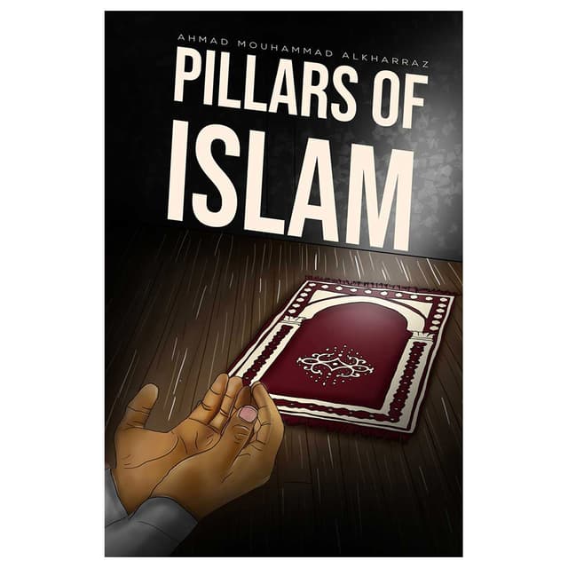 رواية أركان الإسلام أحمد محمد الخراز Pillars of Islam