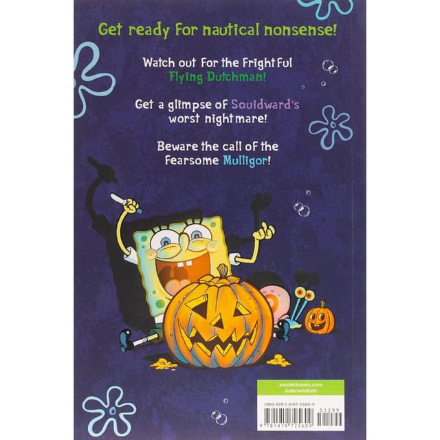 كتاب قصص مصورة عن سبونج بوب الكتاب الثالث: حكايات من الأناناس المسكون تأليف ستيفن هيلينبرج كتب تميمة ستيفن هيلينبرج Spongebob Comics: Book 3