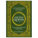 القرآن الكريم مترجم باللغة الانجليزية مع التفسير وأسباب النزول The Easy Quran