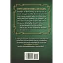  رواية العاب الميراث The Inheritance Games: Hardback