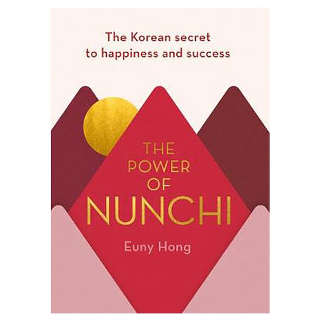 كتاب قوة النونتشي The Power of Nunchi