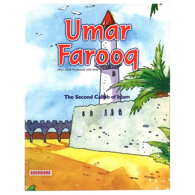 كتاب عمر الفاروق تأليف نفيس خان جود ورد Umar Farooq