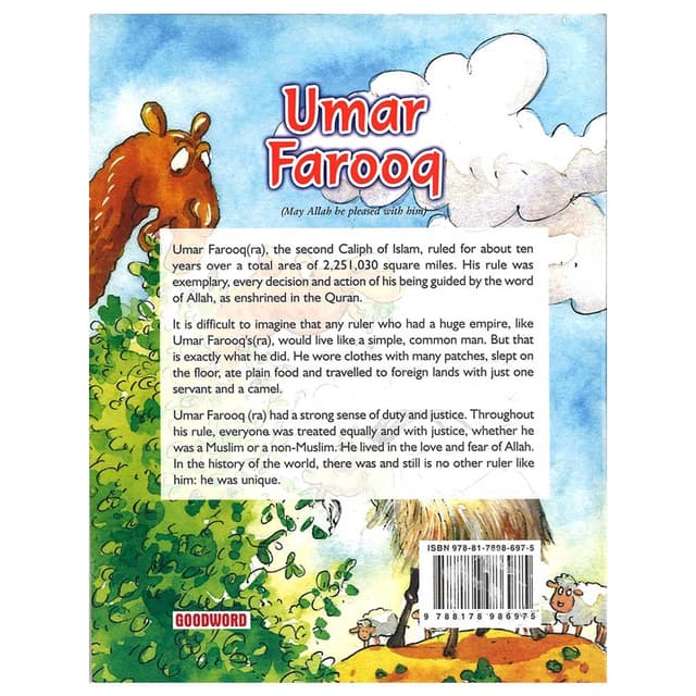 كتاب عمر الفاروق تأليف نفيس خان جود ورد Umar Farooq