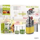 عصارة فواكه وخضار كهربائية دي اس بي 250 واط Dsp Professionals Whole Fruit Compact Juicer