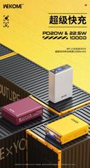 باور بنك شاحن متنقل 10000 مللي أمبير Wekome WP-27 Power Bank