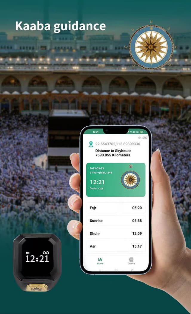 خاتم التسبيح الذكي اللاسلكي Rechargeable Smart Rings Counter