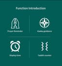 خاتم التسبيح الذكي اللاسلكي Rechargeable Smart Rings Counter