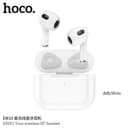 سماعة اذن بلوتوث هوكو 300 مللي أمبير Hoco EW10 True Wireless Bluetooth Earphone