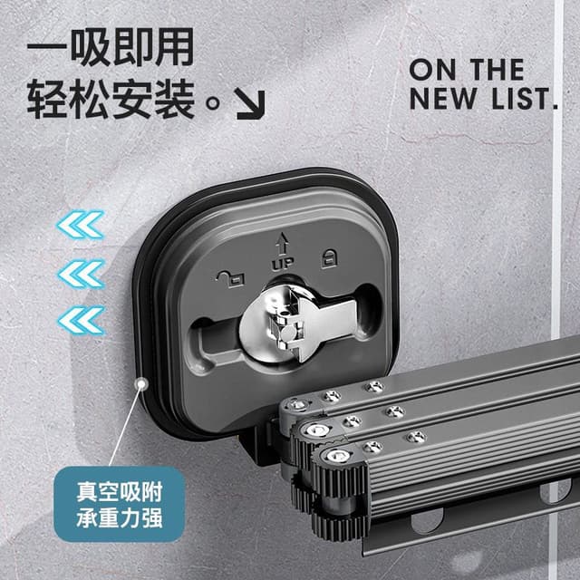 منشر غسيل جداري قابل للطي Wall Mount Folding Clothes Drying Rack