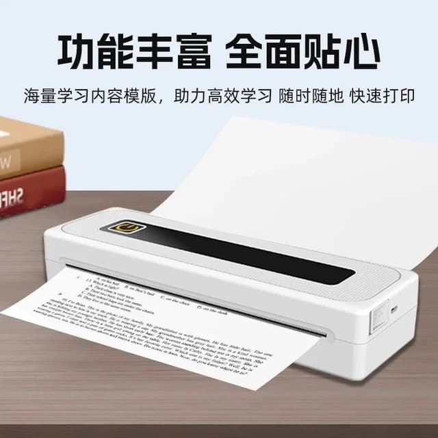 A4 Wireless Printer Portable Printer 200DPI Bluetooth A4 Paper Inkless Thermal Compact Printer