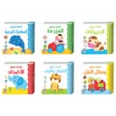 كتاب كلمات و صور الأضداد للاطفال Words And Pictures - Contrasts