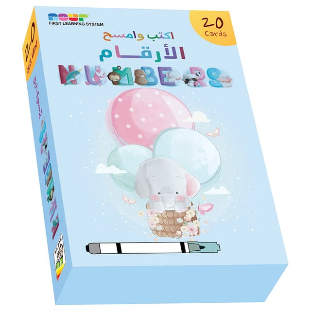 بطاقات تعلم الارقام اكتب و امسح  Write And Wipe