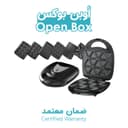 الة المعمول الكهربائية 1400 واط ساتشي أوبن بوكس Saachi 7-In-1 Multi Snack Maker Open Box