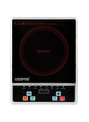 طباخ كهربائي 10 مستويات طاقة 200 واط أسود جيباس Geepas Digital Infrared Cooker Infrared Burner With 10 Level Adjustable Temperature, Single Cooking Hob With Button Control 2000W