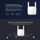 مقوي شبكة واي فاي شاومي Xiaomi WiFi Range Extender N300