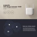 مقوي شبكة واي فاي شاومي Xiaomi WiFi Range Extender N300