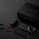 Xiaomi 14 Ultra Photography Professional Camera Kit