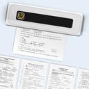 A4 Wireless Printer Portable Printer 200DPI Bluetooth A4 Paper Inkless Thermal Compact Printer