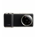 Xiaomi 14 Ultra Photography Professional Camera Kit