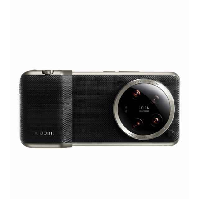 Xiaomi 14 Ultra Photography Professional Camera Kit