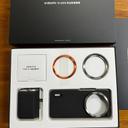 Xiaomi 14 Ultra Photography Professional Camera Kit - SW1hZ2U6MjI4MjcwNg==